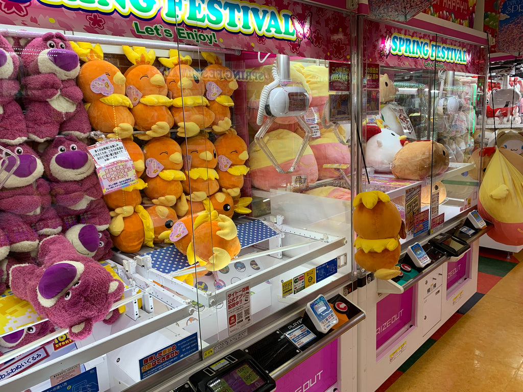 Japanese crane game with pokemon plush toys in Japan