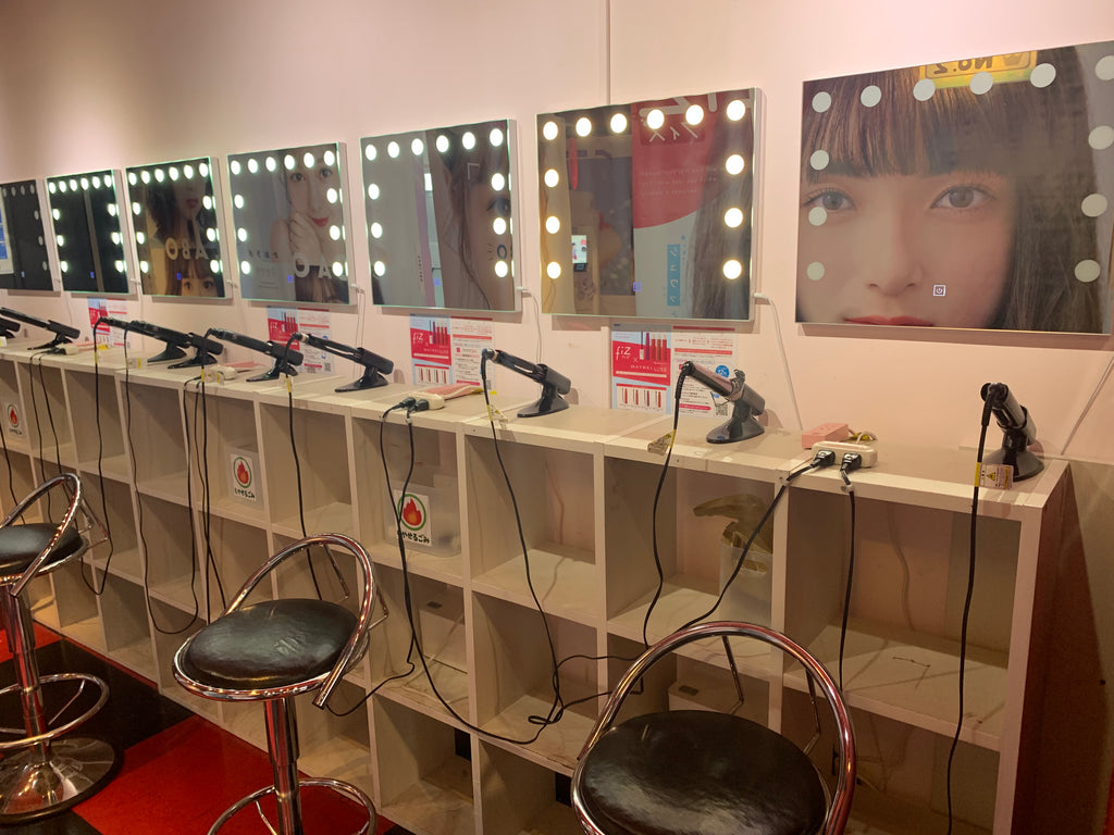 Japanese purikura photo booth dressing table and make up area in game arcade in Japan