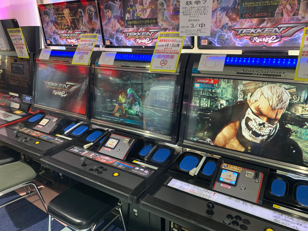 Japanese tekken 7 game machine in game arcade in Japan