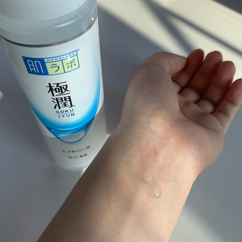 Hada Labo Gokujyun Hyaluronic Acid Lotion japanese sunscreen content testing effects and results 肌ラボ極潤ヒアルロン酸化粧水