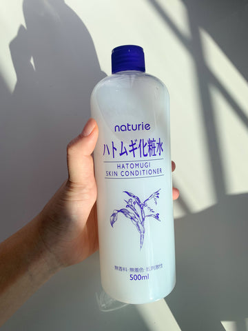 holding Naturie Hatomugi Skin Conditioner toner with new packaging unopened japanese version product review ナチュリエ スキンコンディショナー