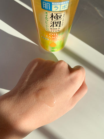 Testing Hada Labo Gokujyun Cleansing Oil  japanese cleanser cleansing oil product content on hand photo high quality product review 肌ラボオイルクレンジング