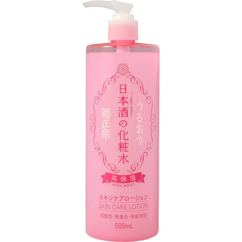 Kiku Masamune Sake Lotion High Moisturiser