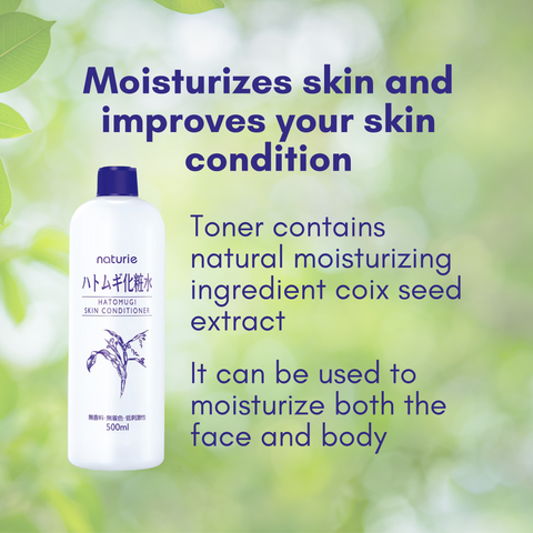 Naturie Hatomugi Skin Conditioner Product Features and Benefits