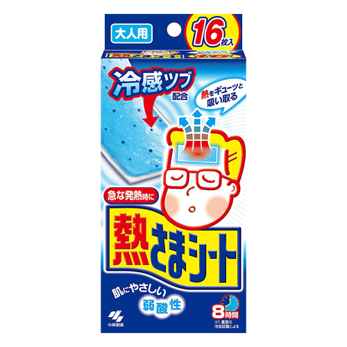 Kobayashi Seiyaku Cooling Sheet for Children 16 Sheets