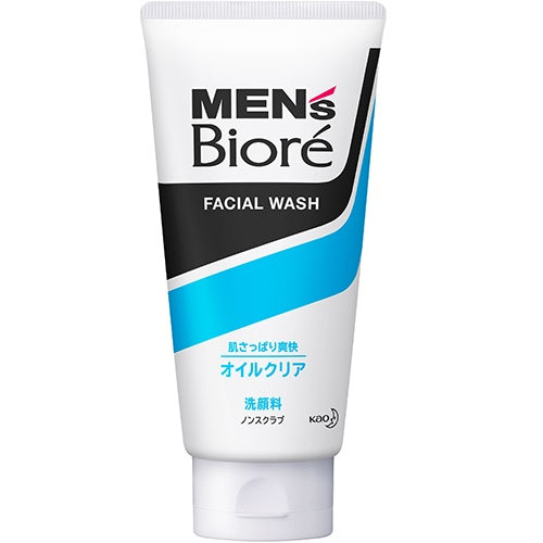 face wash for men