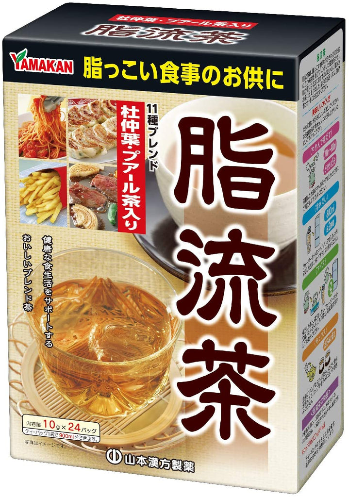 Slim Up Slim Enzyme + Super Food Shake Matcha Latte (315 g) Asahi Grou