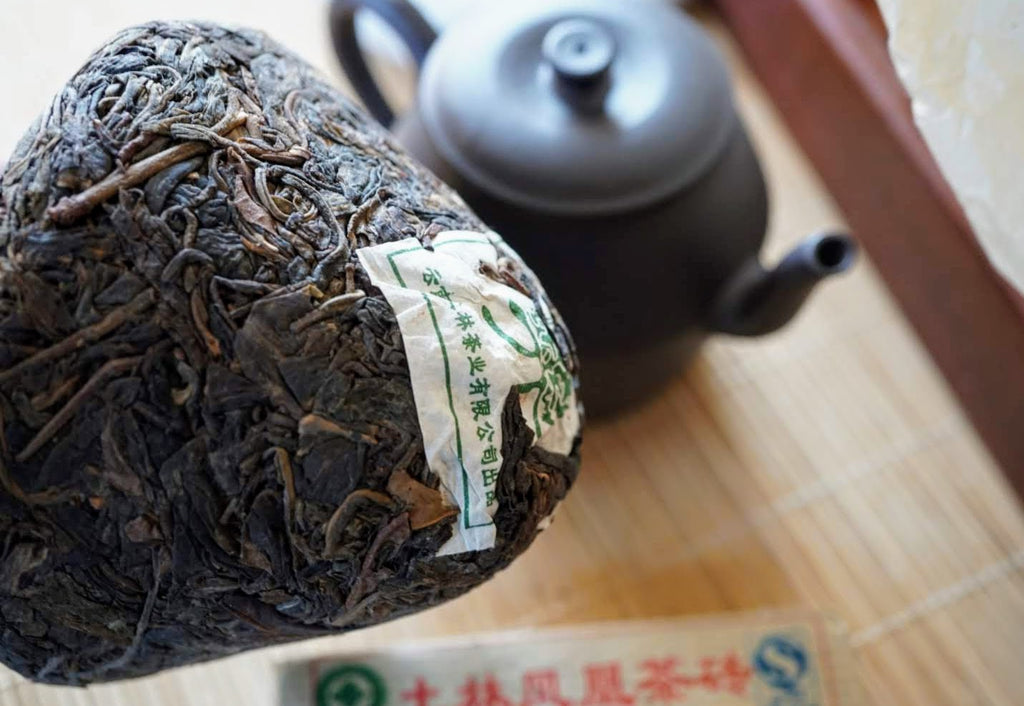 What is Pu erh Tea?