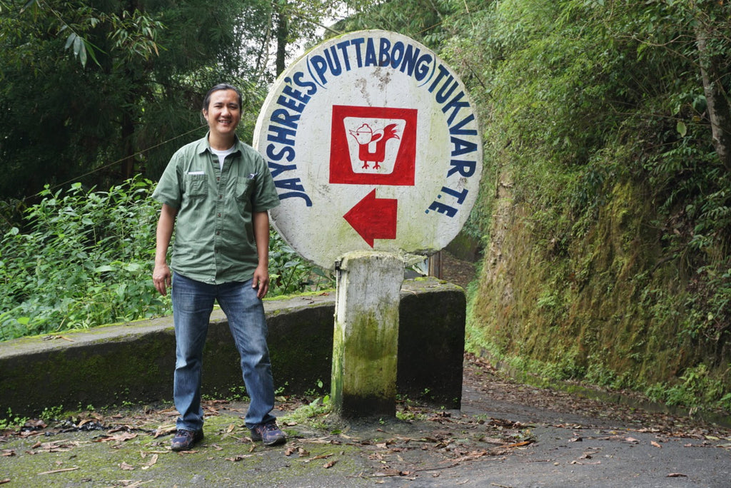 Puttabong (Takvar) Tea Estate