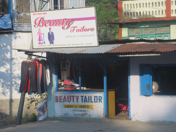 Photo of tailor shop in Sukna