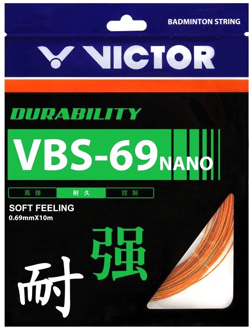 Victor VBS-70 Badminton String Set 10m – Sports Virtuoso