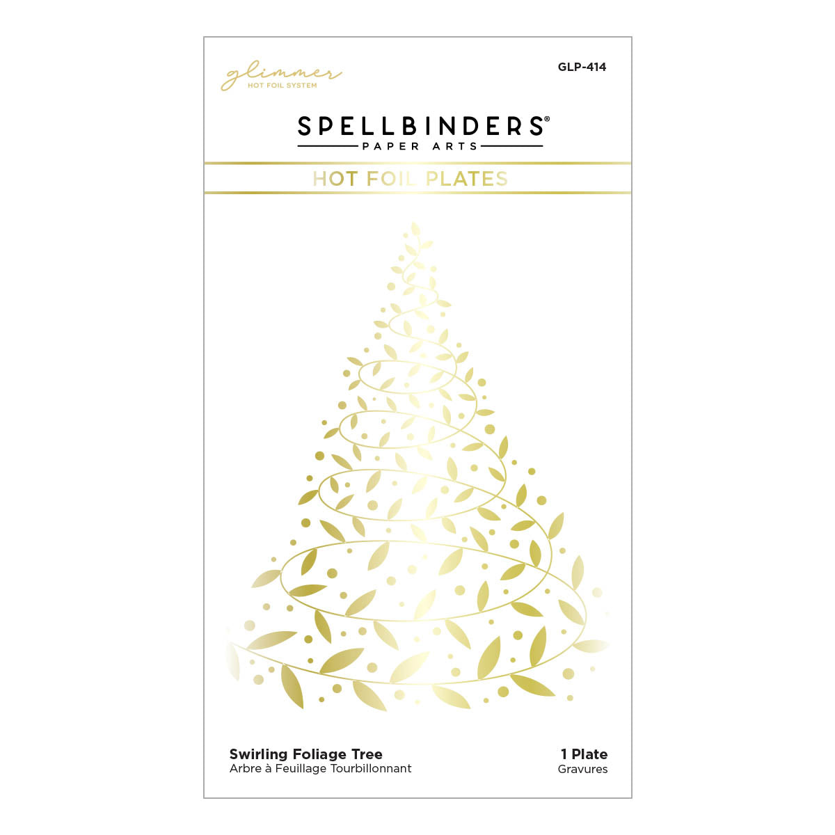 Spellbinders - Pine Sprays Hot Foil Plate - 813233036827