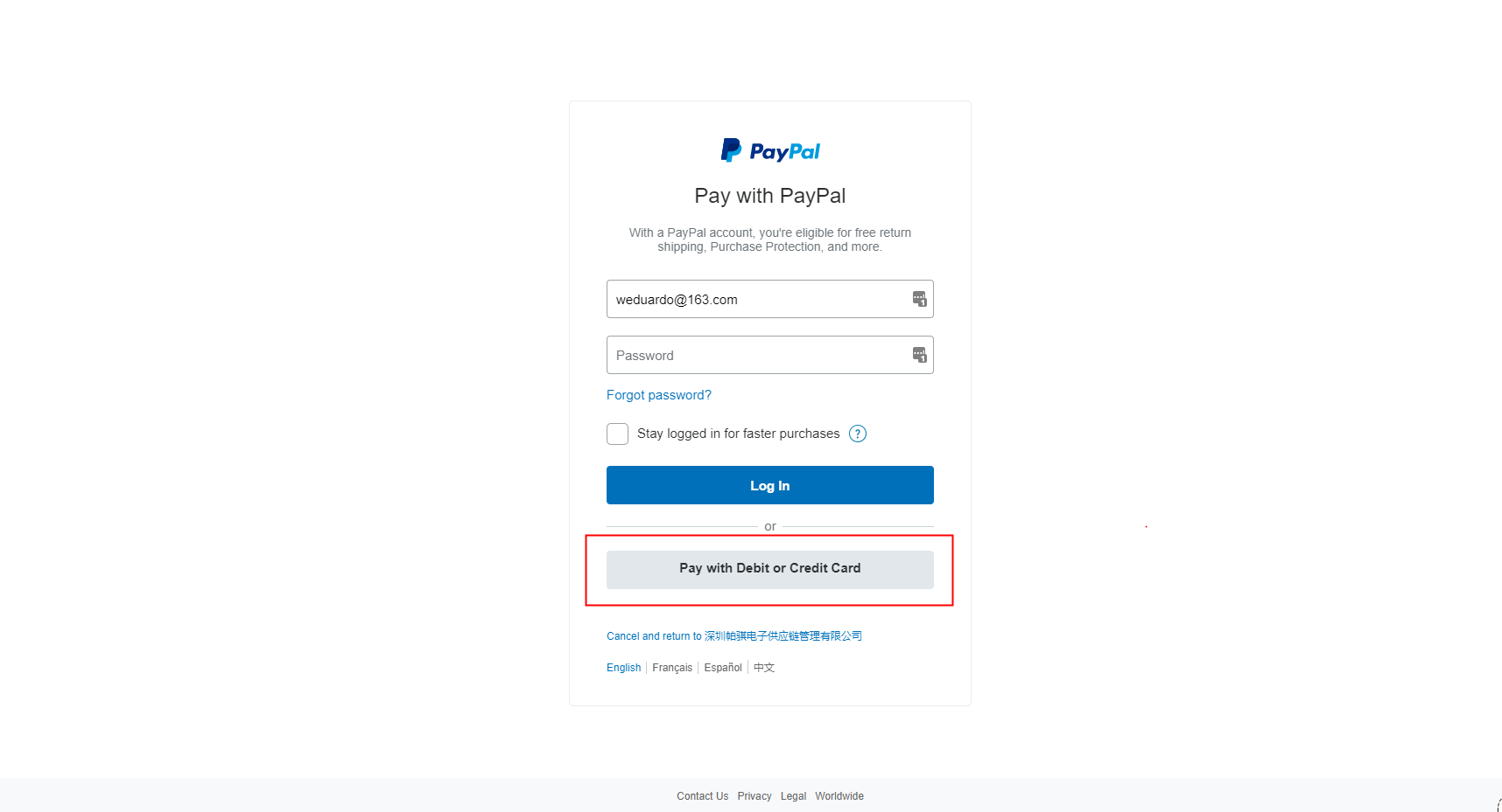 How to make a payment without a Paypal account?