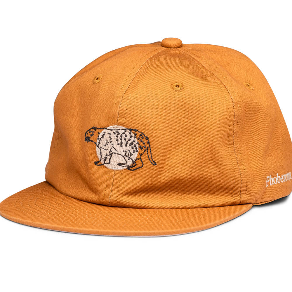 PHOBEROMYS (BROWN) Extinct Creature Six Panel Collection product image #1