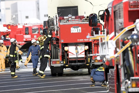 Chief Fire Officer Start Studying For The Position