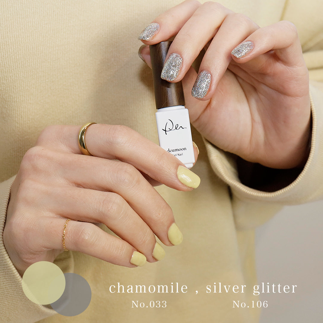 chamomile-silverglitter