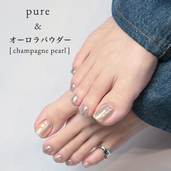 pure-pearl