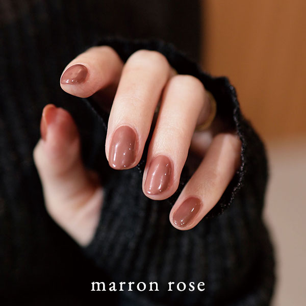 marron rose