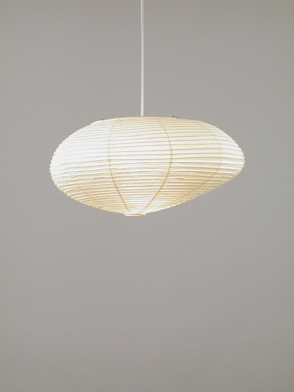 Akari Isamu Noguchi Ceiling Lamp Models 16a Studio Pazo