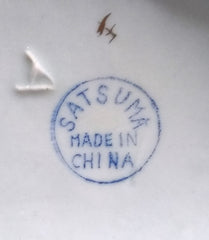 Satsuma made in china