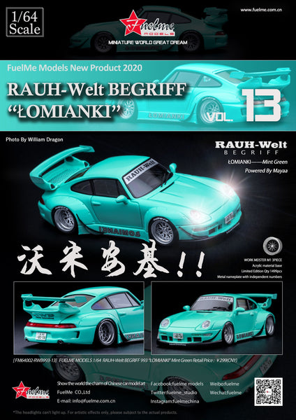 1/64 FuelMe Porsche 911 (993) RWB (Army Girl Version B) – Sakura