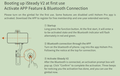 Booting up iSteady V2 at first use