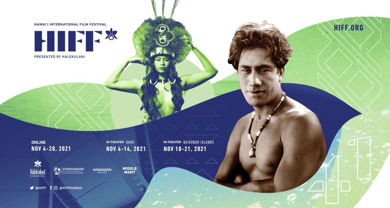 Waiākea - The Official Water of the Hawai'i International Film Festival