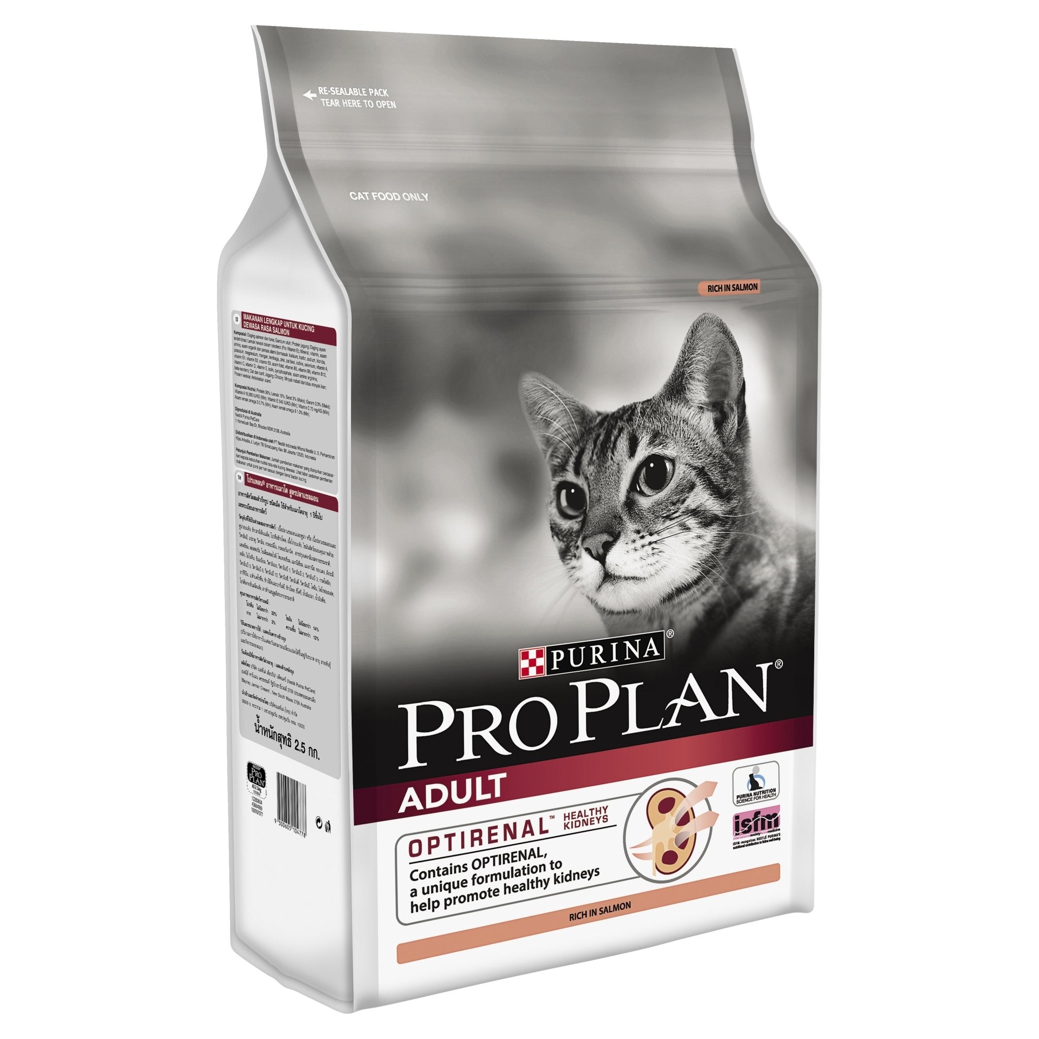 Pro plan для кошек купить спб. Pro Plan Cat Sterilised Adult Salmon 10 kg. Purina one Pro Plan Sterilised Senior. Проплан Dry Cat. Pro Plan Cat Optirenal Sterilised Turkey 1.5+0.4.
