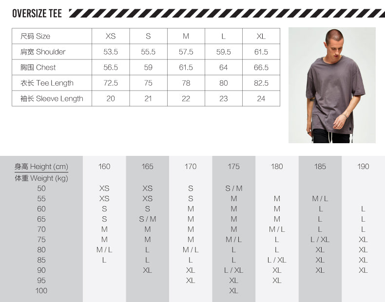 SIZE GUIDE | NY