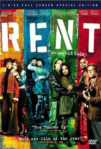 rent rec 2007 digitally