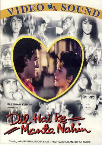 dil hai ke manta nahin movie online hindi links for you