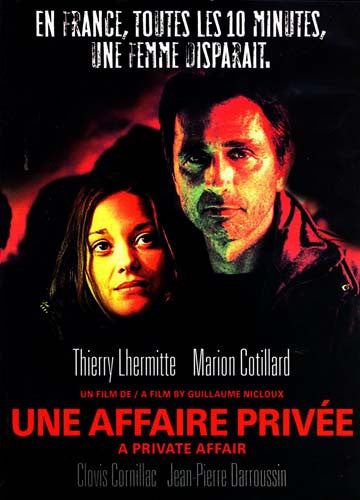Une Affaire Privee /A Private Affair on DVD Movie