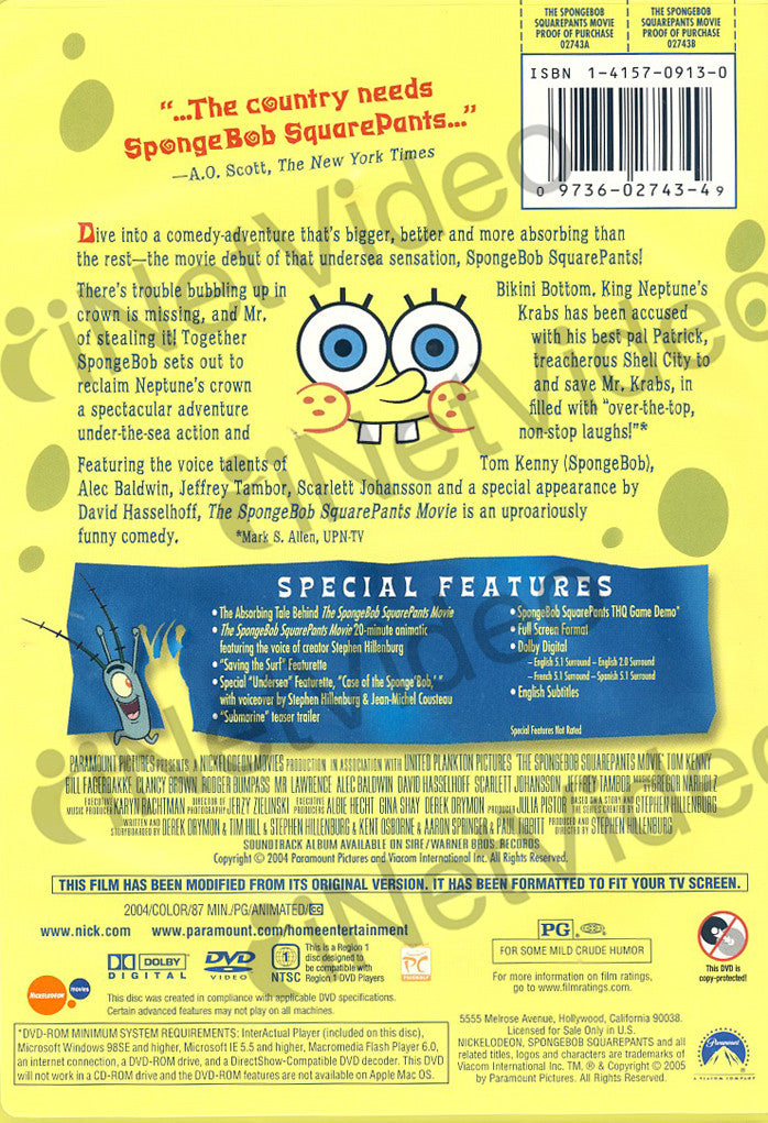 spongebob squarepants movie times