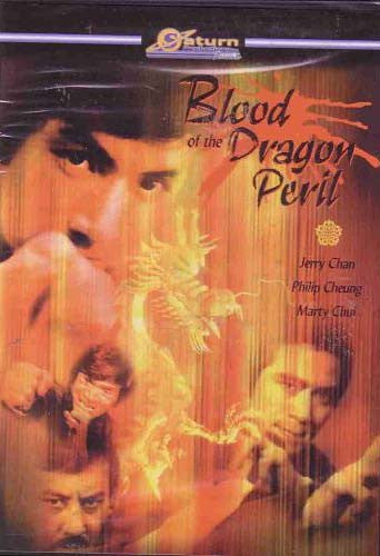 Blood Of The Dragon Peril on DVD Movie