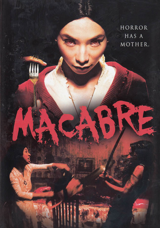 Macabre on DVD Movie