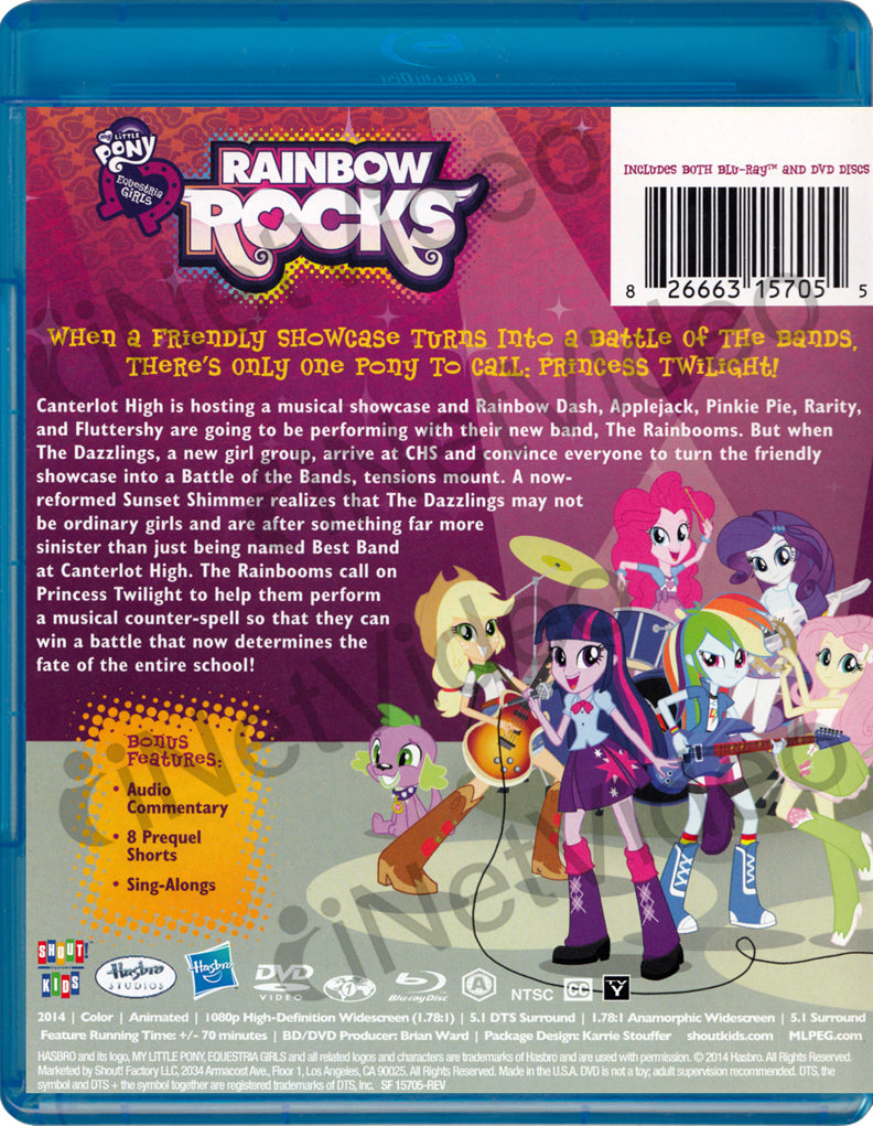 My little pony equestria girls dvd