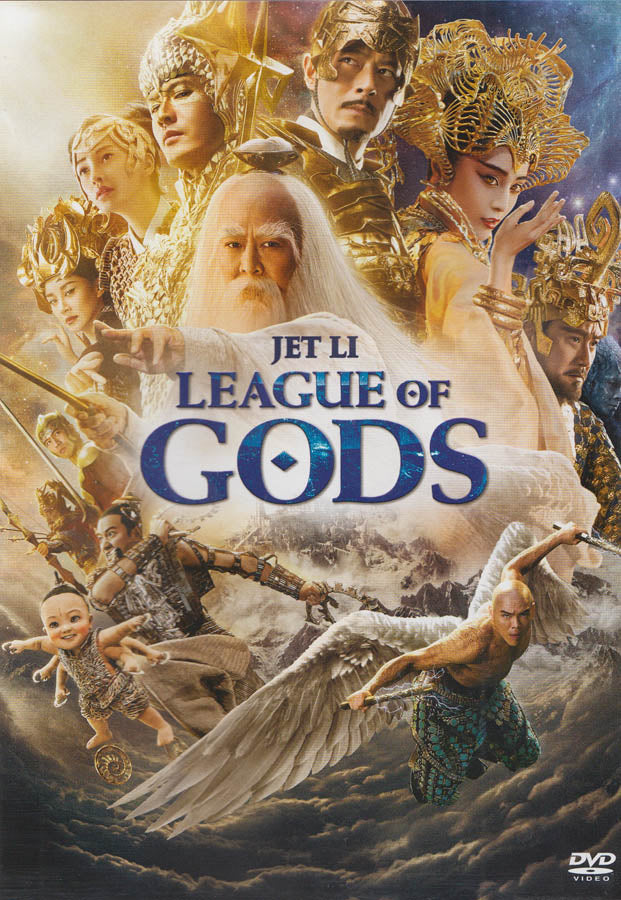 League Of Gods (Jet Li) on DVD Movie