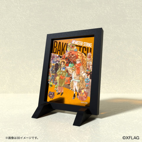 アクリルミニフレーム モンスターストライク オンラインアート展 限定グッズ