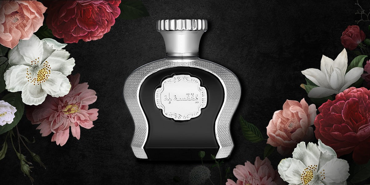 Al Ameer Eau De Parfum For Men With Rose Perfume Notes