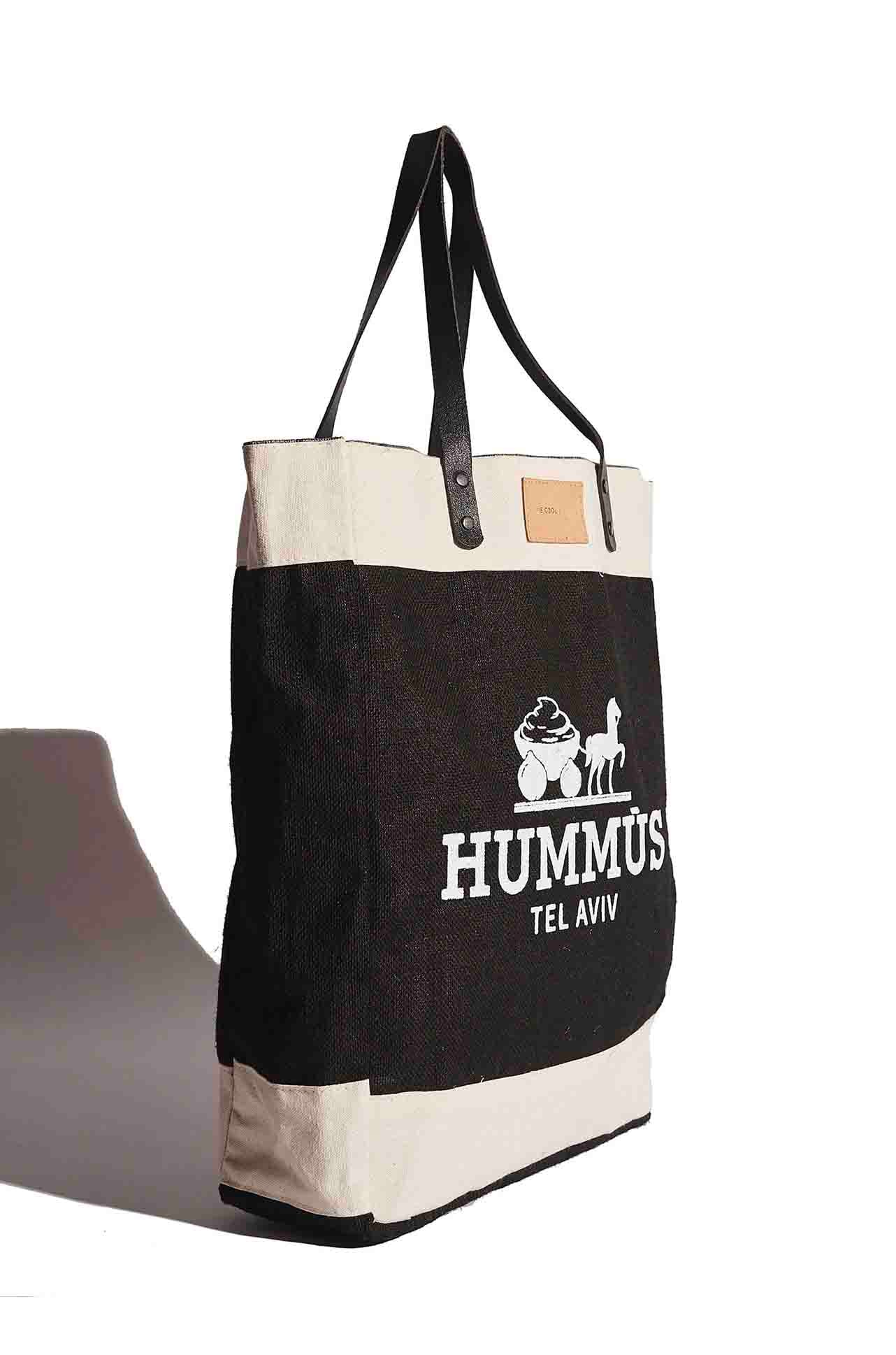 The Cool Hunter Market Bags - Hummus Black Market Bag