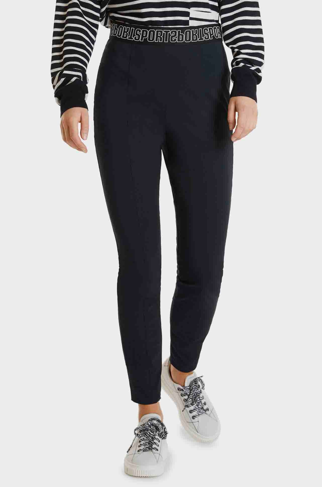 Marc Cain - Logo Waistband Pant