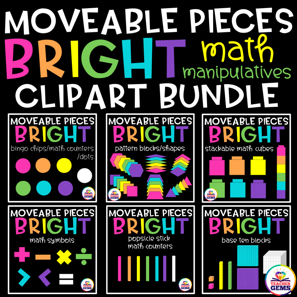 manipulatives clip art