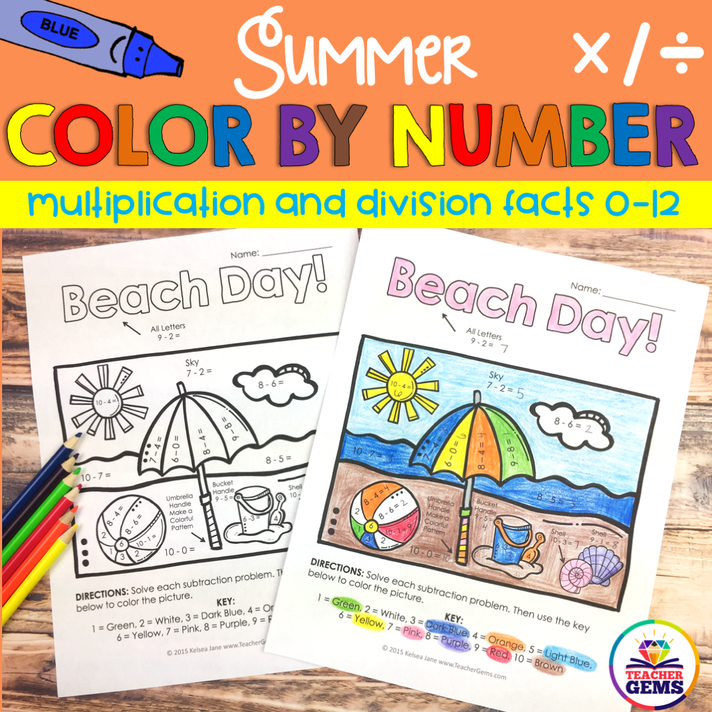 summer color by number multiplication and division facts 0