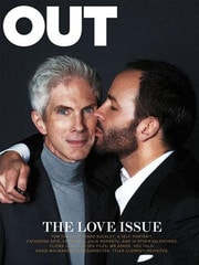 OUT Magazine Cover