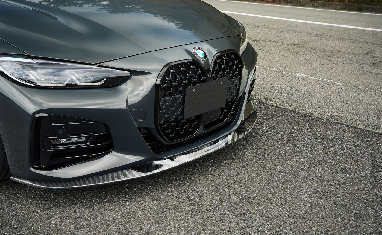 3DDesign Carbon Frontlippe passend für BMW G20 G21 M340i und mit M