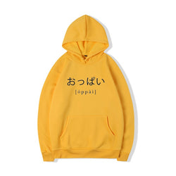 yellow oppai hoodie