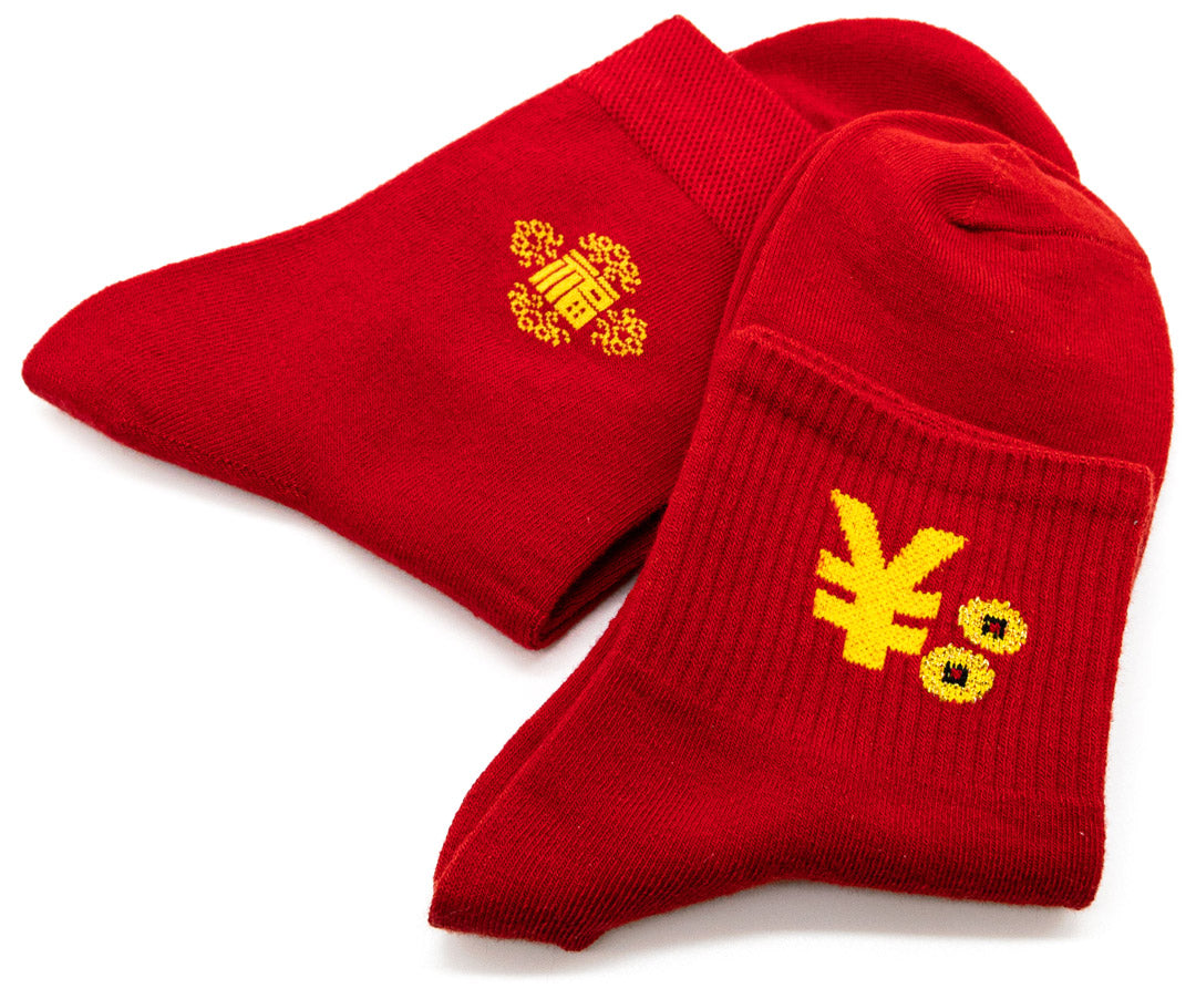 5 Pair Red Men And Women Sock Red New Year Chinese Characters