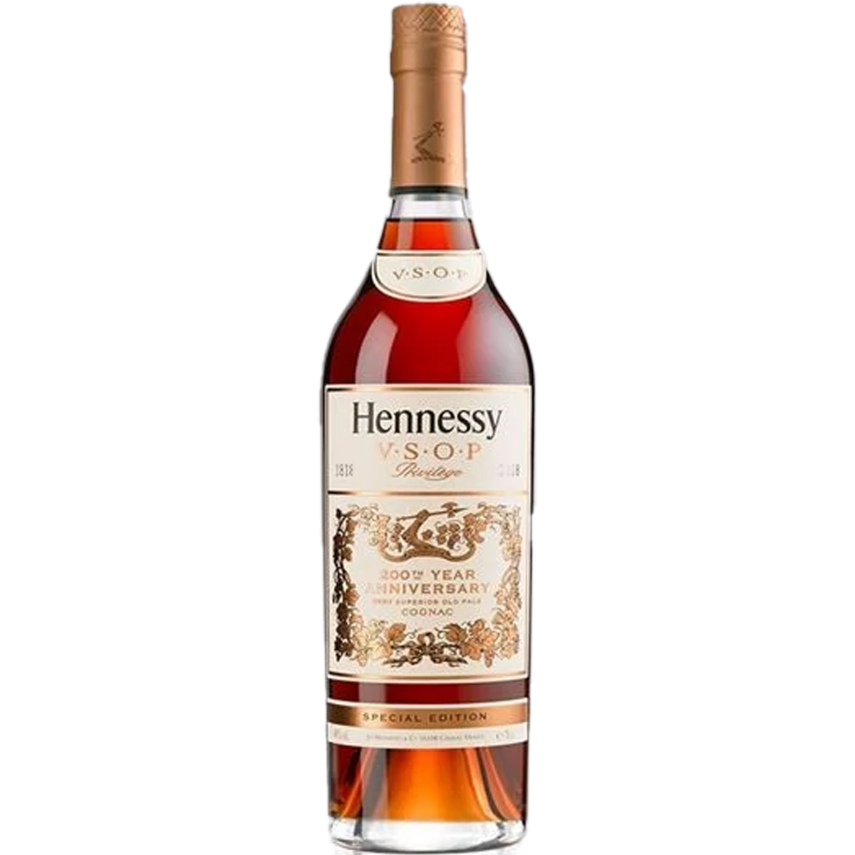 Hennessy VSOP Privelege Collection | LiquorOnBroadway