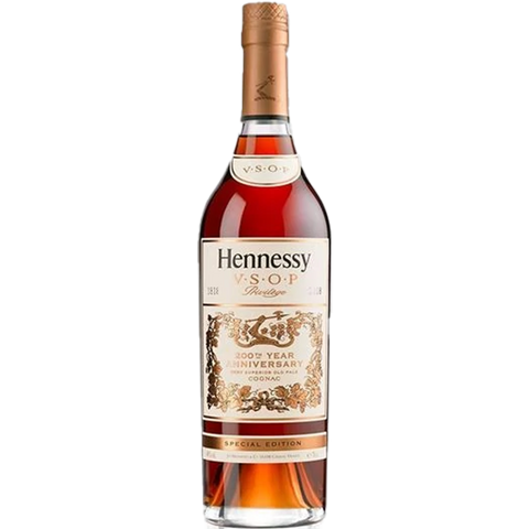 Moet Hennessy Releases Hennessy 250 Collector Blend, an Ultra