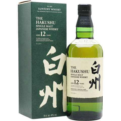 YAMAZAKI WHISKY SINGLE MALT DISTILLERS RESERVE JAPANESE 750ML – Remedy  Liquor